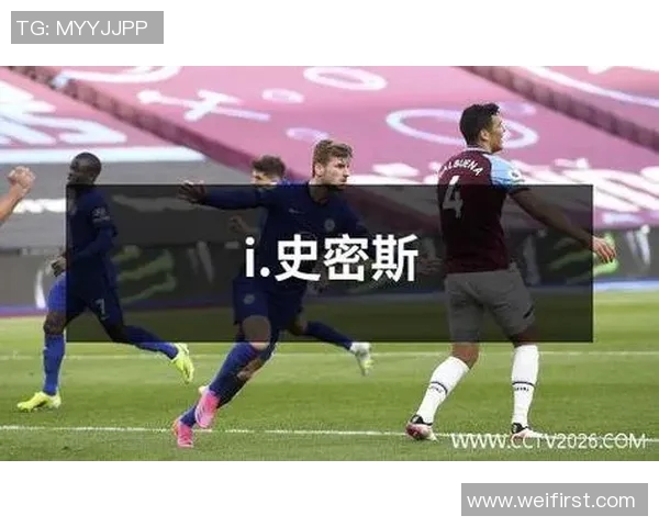 回顾2000年左右的足球明星风云人物及其对足球发展的影响